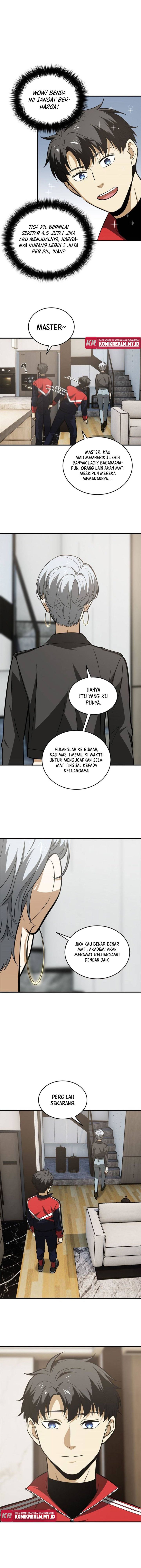 Global Gao Wu (Global Martial Arts) Chapter 121 Gambar 4